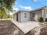 970 Roberts Boulevard - Photo 6