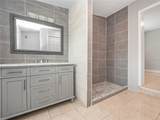 970 Roberts Boulevard - Photo 9