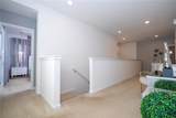 2651 Calistoga Avenue - Photo 41