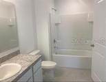 541 Madison Drive - Photo 10