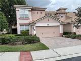 8323 Riverdale Lane - Photo 1