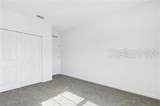 3050 Chantilly Drive - Photo 8