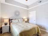 1231 Wright Cir - Photo 24