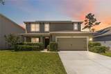 2464 White Poppy Drive - Photo 2
