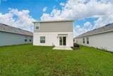 5794 Le Marin Way - Photo 25