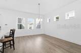 12837 Salk Way - Photo 14