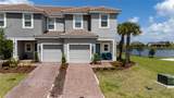 3635 Main Harbor Drive - Photo 3