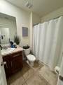 414 Cool Summer Lane - Photo 14