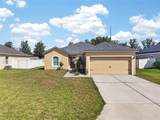 561 Lake Cummings Way - Photo 5
