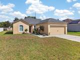 561 Lake Cummings Way - Photo 6
