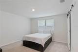 470 Hamlet Loop - Photo 14