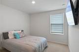 470 Hamlet Loop - Photo 19