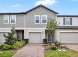2026 Crape Jasmine Lane - Photo 1