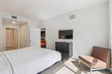 225 Celebration Place - Photo 12