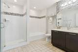225 Celebration Place - Photo 15
