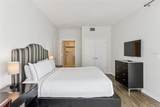 225 Celebration Place - Photo 16