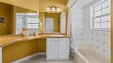3320 Pineridge Circle - Photo 12