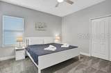 163 Kenny Boulevard - Photo 17
