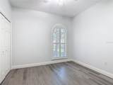 69 Enclave Drive - Photo 20