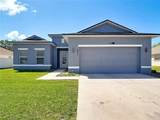 471 Gannet Court - Photo 1