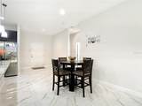 471 Gannet Court - Photo 8