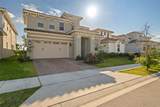 13736 Larkton Lane - Photo 2