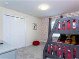1176 Challenge Drive - Photo 45