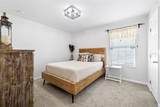 4245 Henry J Avenue - Photo 14