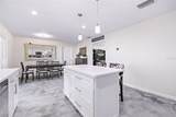 4245 Henry J Avenue - Photo 6