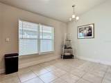 818 Landmark Hills Drive - Photo 24
