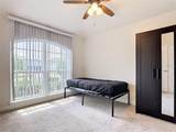 818 Landmark Hills Drive - Photo 33