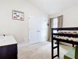 818 Landmark Hills Drive - Photo 35