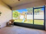 818 Landmark Hills Drive - Photo 49