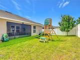 818 Landmark Hills Drive - Photo 53