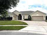 4308 Milano Place - Photo 1