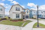 8904 Caroline Bay Court - Photo 2