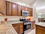 477 Villa Park Road - Photo 10
