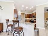 477 Villa Park Road - Photo 12