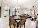 477 Villa Park Road - Photo 17