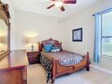 477 Villa Park Road - Photo 24