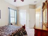 477 Villa Park Road - Photo 25