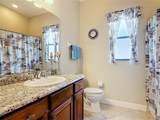 477 Villa Park Road - Photo 28