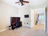 477 Villa Park Road - Photo 29