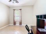 477 Villa Park Road - Photo 31