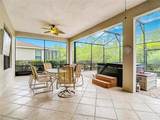 477 Villa Park Road - Photo 35