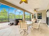 477 Villa Park Road - Photo 36
