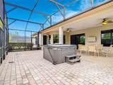 477 Villa Park Road - Photo 37