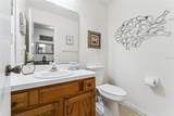 1017 Monroe Avenue - Photo 14