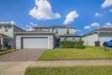 548 Ogelthorpe Drive - Photo 2
