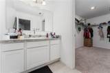 381 Grand Pine Lane - Photo 10